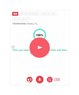Here We Go! & AI英語教材｜光村図書｜子どもたちの「やりたい