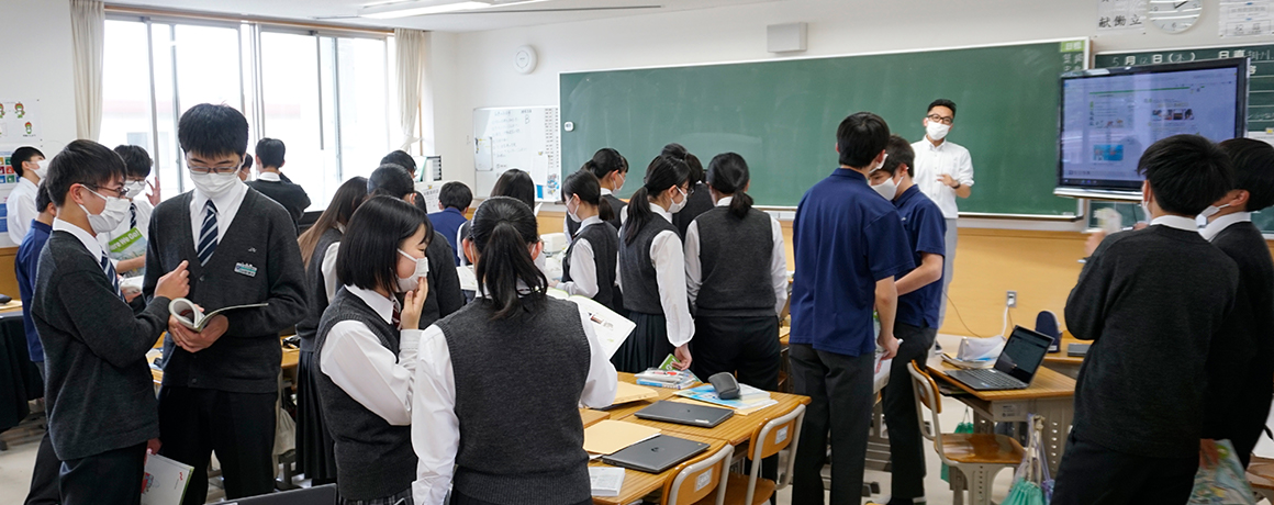 長野市立長野中学校の活用ポイント・実践事例詳細