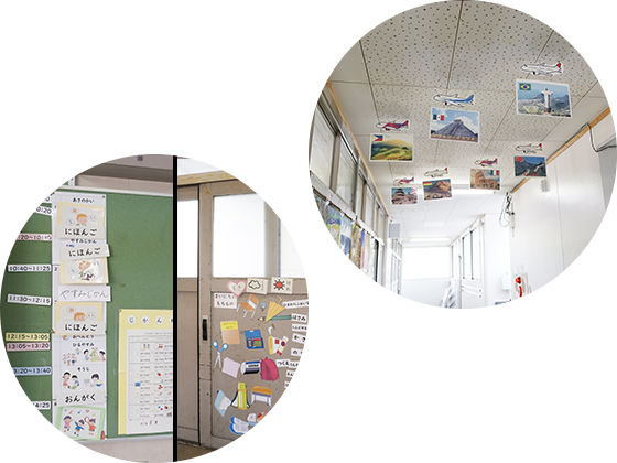 横浜市国際教室のインクルーシブ教育×ICT詳細